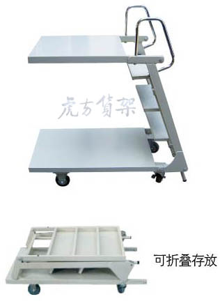 合肥倉(cāng)庫貨架配套產(chǎn)品登高車